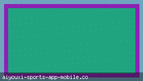 爱游戏app体育平台注册送什么